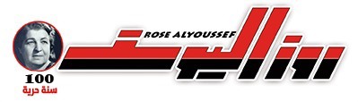 روزاليوسف روزاليوسف
