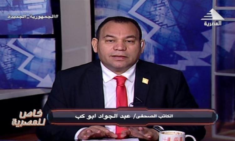 على شاشة الفضائية المصرية